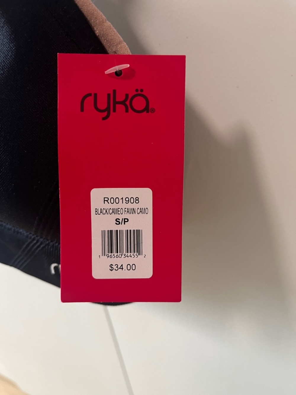 Ryka Black with Nude-Trim High Support Sports Bra - Picture 4 of 6
